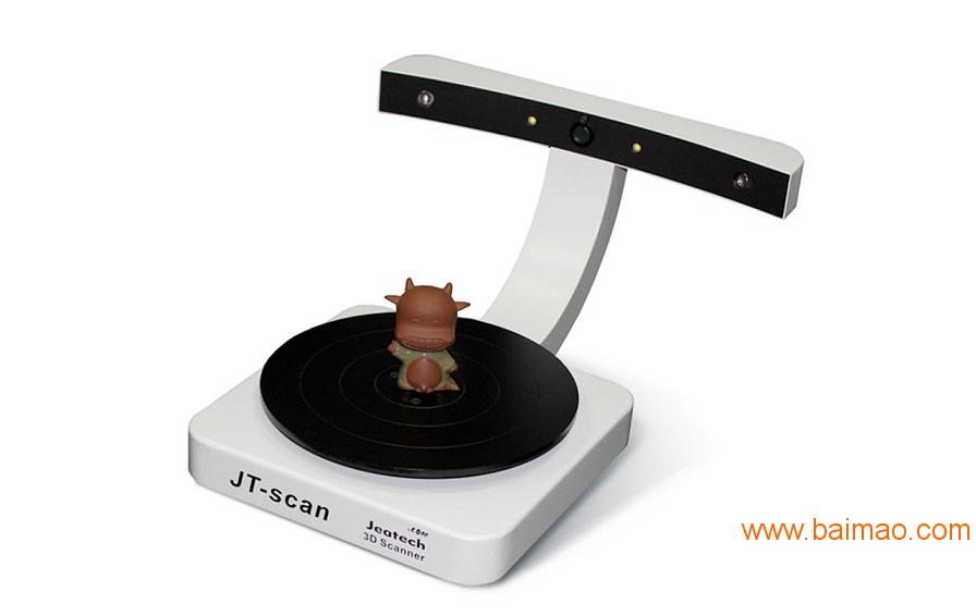 JTscan-s高精度桌面激光三维扫描仪