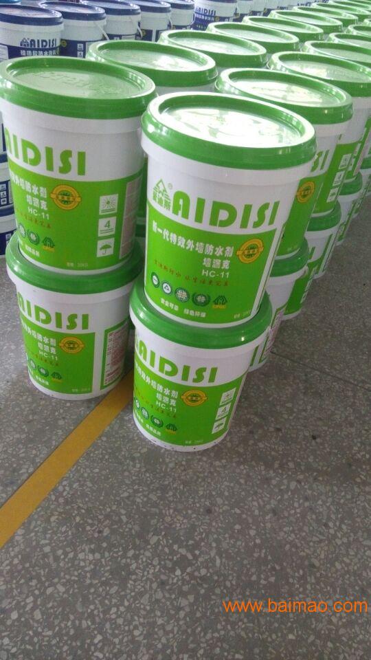 特效外墙防水剂/墙漏克/抗裂防水宝厂家/批发/供应商