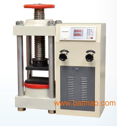 蒸压砖压强性能检测设备YES-2000数显压力机
