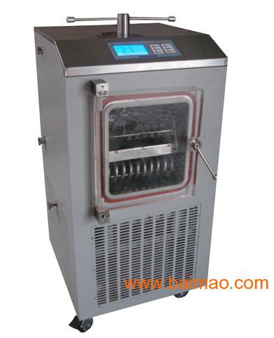 小型冷冻干燥机，重庆冷冻干燥机，旋转蒸发器