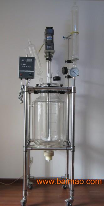 西安/杭州双层玻璃反应釜，单层玻璃反应釜，玻璃容器