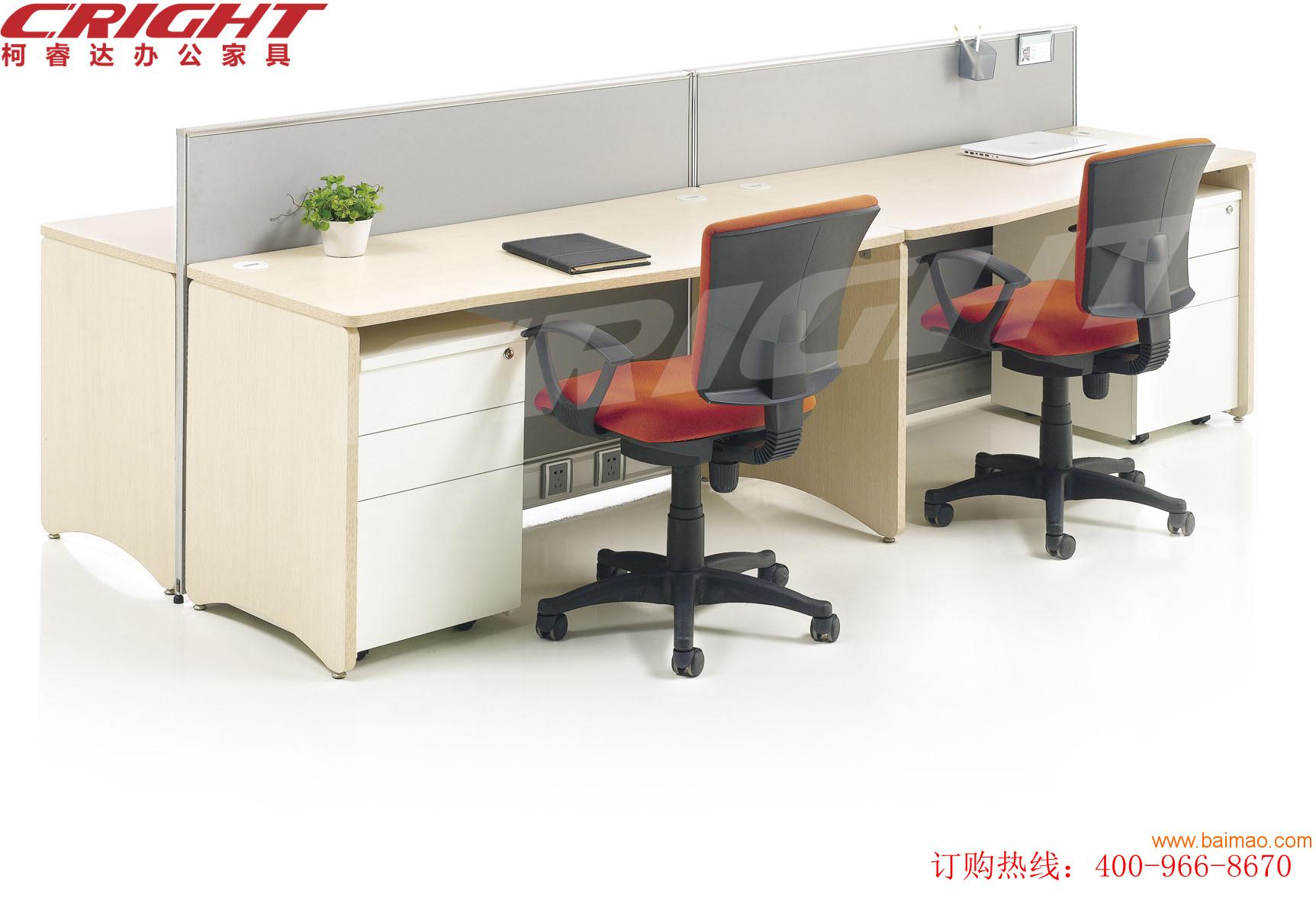 广州办公家具办公桌椅屏风工作位批发定制