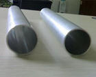 2A16工业冲压铝管，5052铝管报价