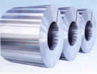 环保铝带批发，2A16铝带生产商，散热器铝带批发商