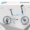 折叠自行车**卖店_广东划算的7速圣玛力诺折叠车铝合金自行车
