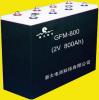 新太电池GFM-800阀控式密封铅酸蓄电池