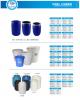塑料化工桶供应-深圳化工桶供应