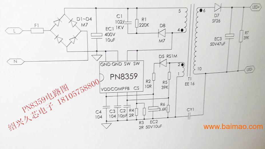 元 所屬行業:集成電路 發佈時間:2014/05/24 產品描述: 久芯電子,pn