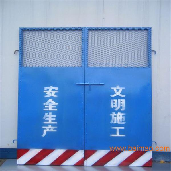 贵州1.8米高建筑工地洞口防护网厂家