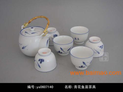 **生产出售景德镇陶瓷茶具