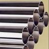 ASME标准机械结构管 无缝钢管 结构用管乾亿管业厂家直销