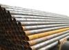 乾亿非合金结构钢 EN10210-1 S355J2H标准钢管厂家直销
