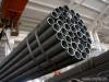 乾亿供应ASTM标准机械结构管 无缝钢管 锅炉钢管