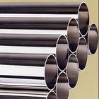 乾亿供应无缝钢管 结构用管 ASME标准机械结构管