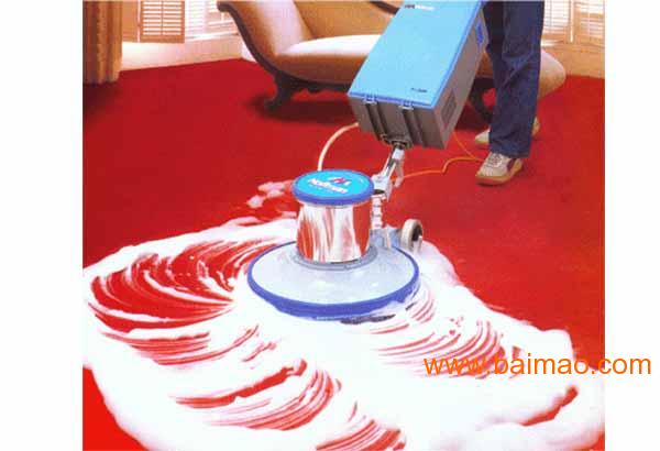 东莞塘夏地毯清洗清洁公司◆塘夏洁丽美地毯清洗公司