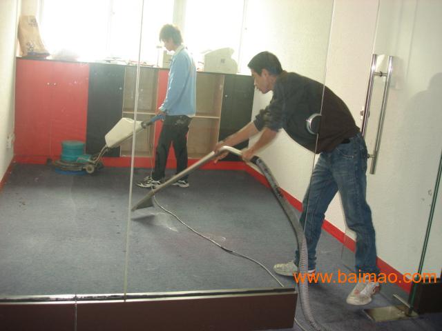 东莞沙田地毯清洗清洁公司◆沙田洁丽美地毯清洗公司