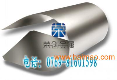 3003铝合金ALCOA美国铝材铝合金价格