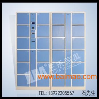 商超电子条码柜上门安装（广州）新三乐钢柜厂-**