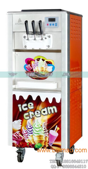 冰淇淋店设备|冰淇淋店设备报价|意大利冰淇淋店设备