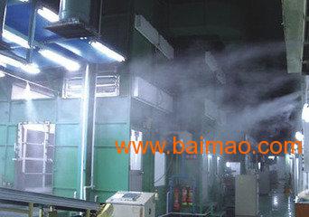 梧州北海防城港炼钢厂喷雾降温设备