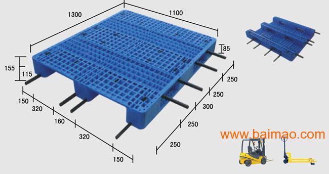 普洱塑料托盘