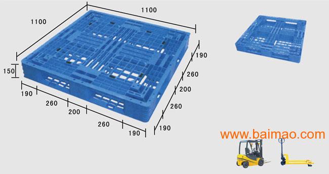 保山塑料托盘塑料栈板