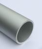 无缝铝管 山东生产无缝铝管的厂家 6063合金无缝铝管生产销售 铝方管的生产批发 济南正源铝业有限公司