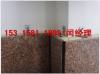 新型外墙保温装饰一体板设备,北京外墙保温装饰一体板