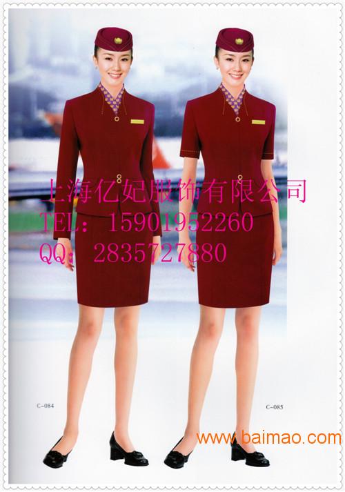 上海空姐服2017年新款上市 春装新品空姐制服