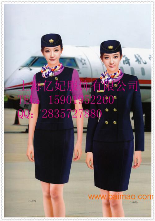 上海空姐服2017年新款上市 春装新品空姐制服