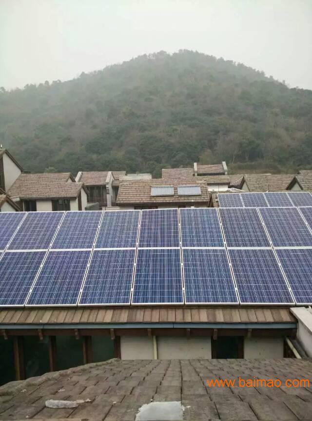 苏州沃康太阳能电站，屋顶太阳能安装