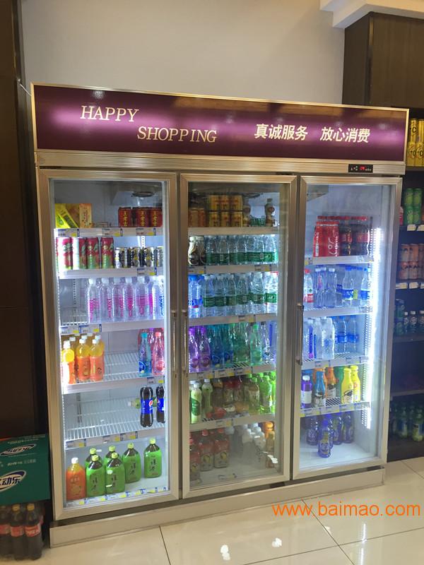 上海三门饮料柜能放多少瓶饮料