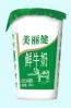 美丽健供应**的杭州订奶，纵享**质美丽健网上订奶