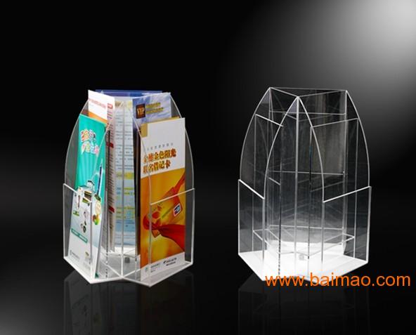 亚克力资料架**,**亚克力展架-深圳有机玻璃制品