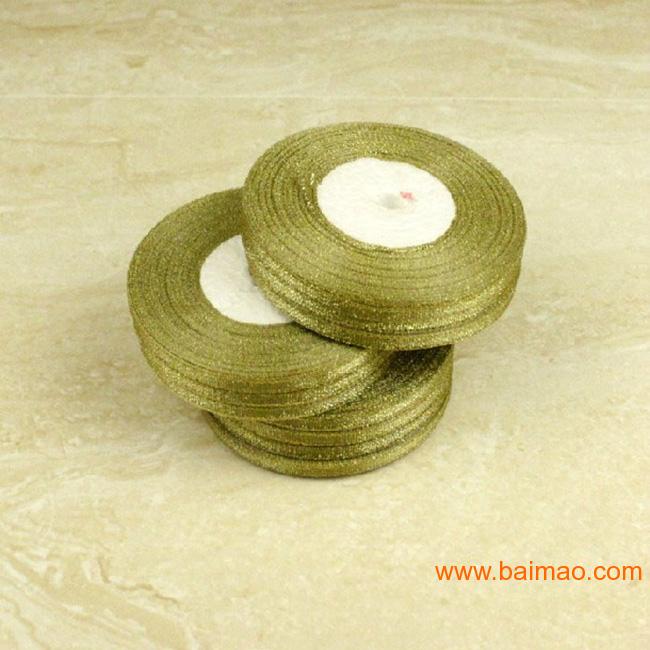 北京金银葱带供应厂家 品质好 价格优 安瑞织带