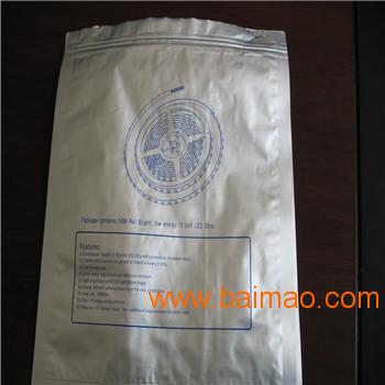 农**铝箔袋液体包装卷膜粉剂镀铝包装卷膜定制