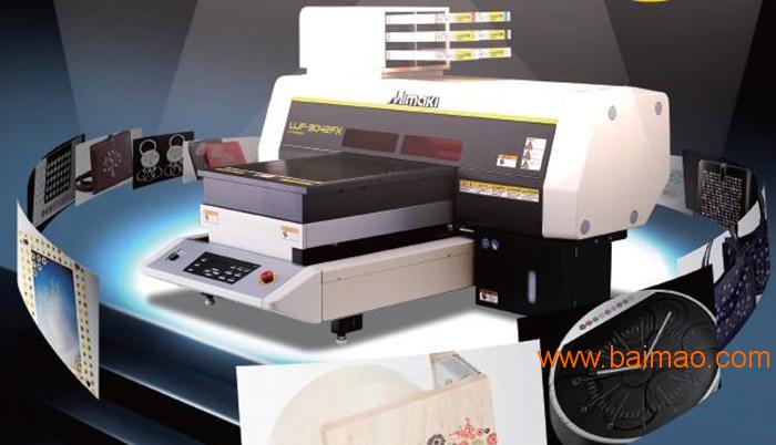 西安名远科技mimaki进口UV平板打印机