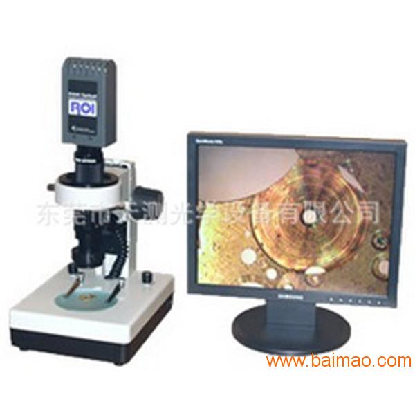 视频指导显微镜