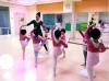西安芭蕾形体舞培训班