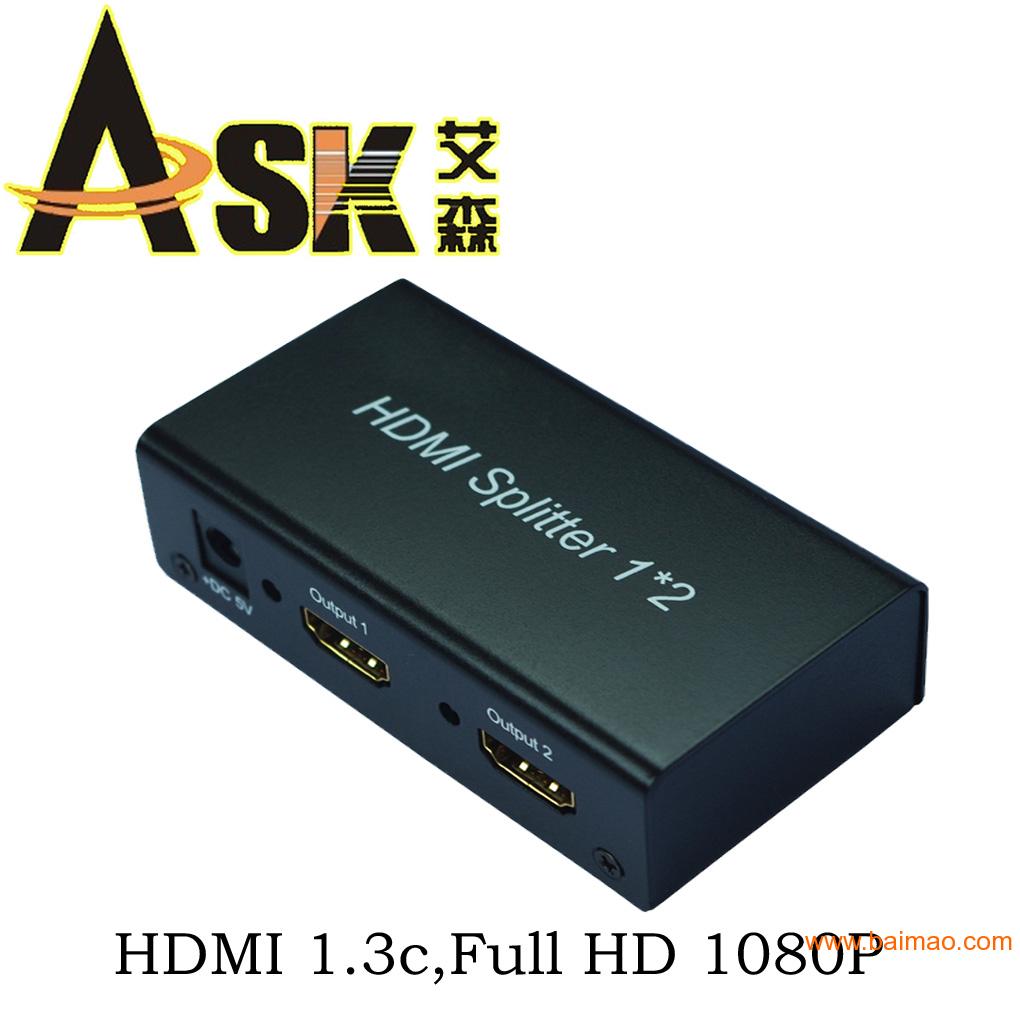 深圳厂家供应HDMI1x2分配器标准 **中 **