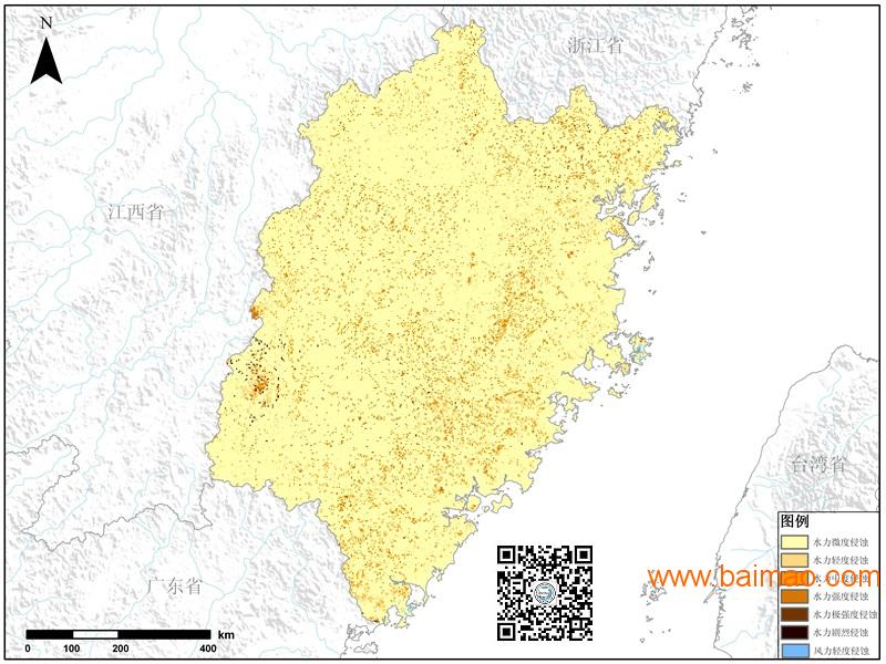福建省土壤侵蚀数据 GRID格式