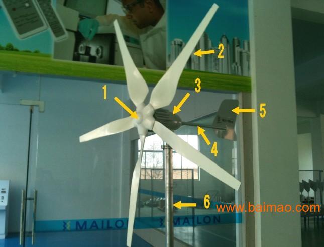 【厂家直销】麦隆300W小型家用永磁风力发电机