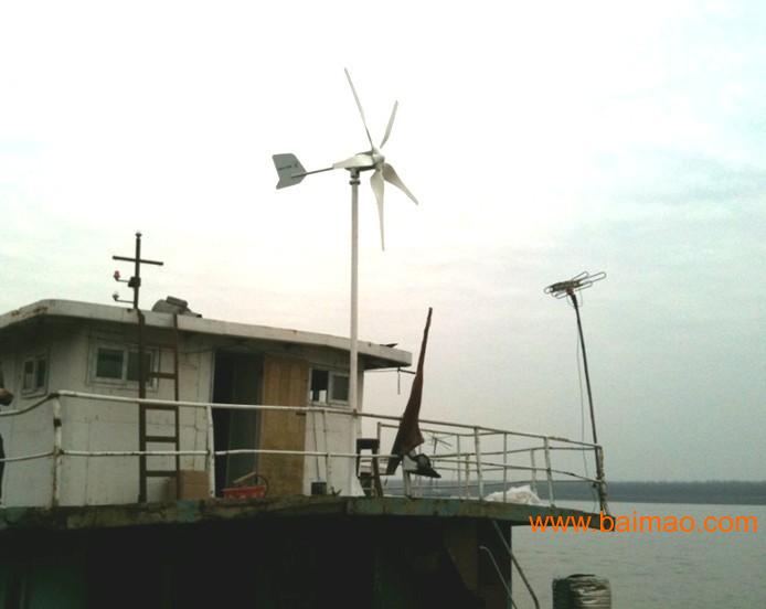 【厂家直销】麦隆300W小型家用永磁风力发电机