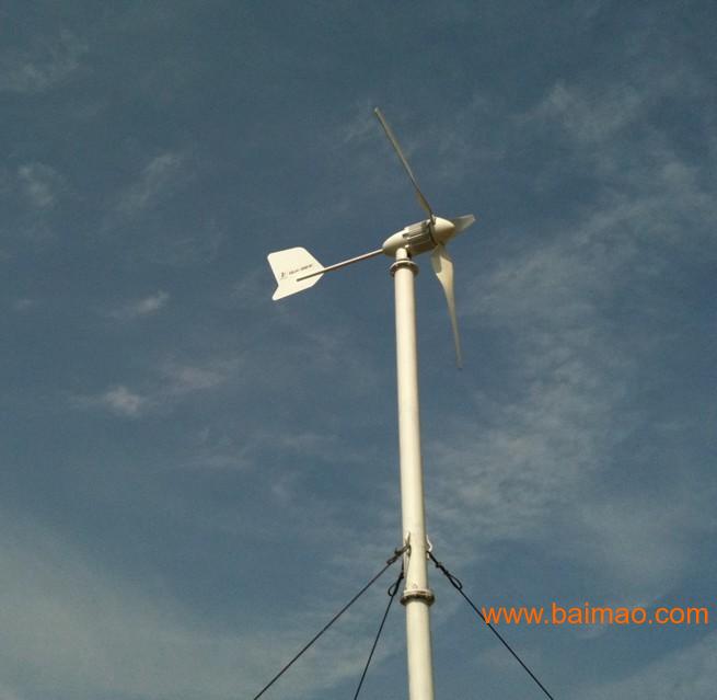 【厂家直销】麦隆MLH-50W小型风力发电机ZU组