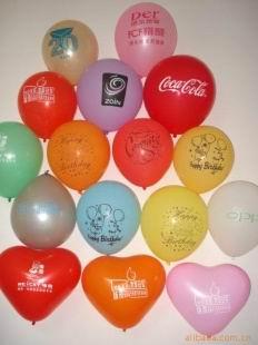泉州印刷制作广告促销礼品广告气球厂，珠光球开业气球