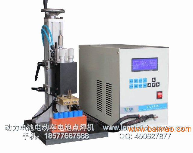 广州龙泰西光电科技焊接设备_焊接设备公司