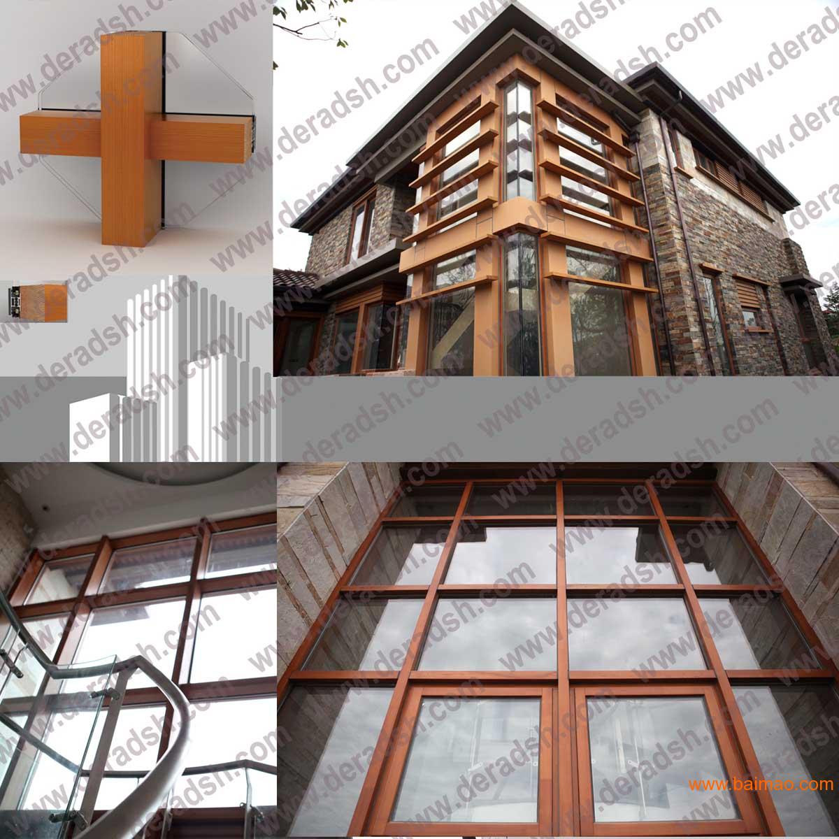 上海生产铝木复合阳光房