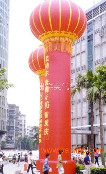 供应充气灯笼立柱，郑州充气拱门立柱出租