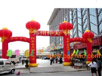 祥美气模充气充气拱门供应，郑州开业庆典气模租赁