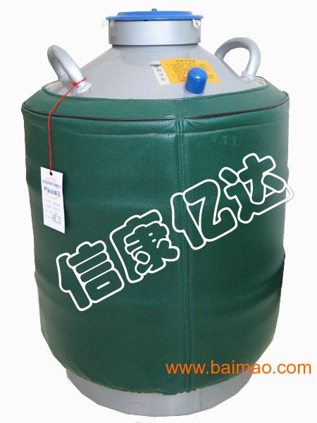 东亚**,东亚牌液态氮容器,东亚机电,乐山东亚